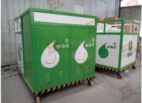 九游会登录入口：2026年俄罗斯莫斯科国际石油天然气及石油化学工业技术展览会